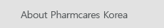 About Pharmcares Korea